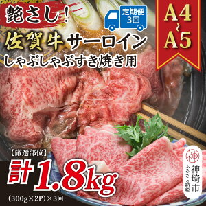 yӂ邳Ɣ[Łzy3ցzIyIʁzyA4`A5zꋍT[CԂԂĂp 600g(300g×2P)×3y  uh јa j J ӂ邳Ɣ[Łz(H112