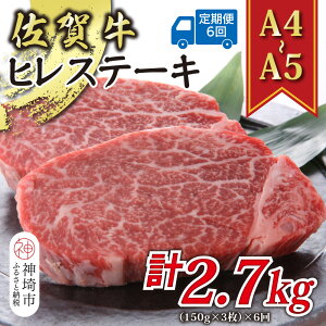 yӂ邳Ɣ[Łzy6ցzyA4`A5zꋍqXe[L 450g(150g×3)×6y  uh јa Xe[L ӂ邳Ɣ[Łz(H112212)