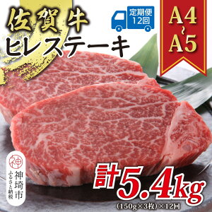 yӂ邳Ɣ[Łzy12ցzyA4`A5zꋍqXe[L 450g(150g×3)×12y  uh јa Xe[L ӂ邳Ɣ[Łz(H112213)