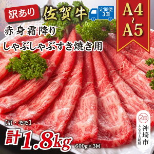 yӂ邳Ɣ[Łzy3ցz󂠂IyA4`A5zꋍԐg~肵ԂԂĂp(E) 600g×3y  uh јa ӂ邳Ɣ[Łz(H112229)