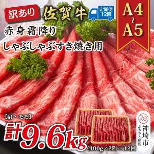 yӂ邳Ɣ[Łzy12ցz󂠂IyA4`A5zꋍԐg~肵ԂԂĂp(E) 800g(400g×2P)×12y  uh јa ӂ邳Ɣ[Łz(H112234)