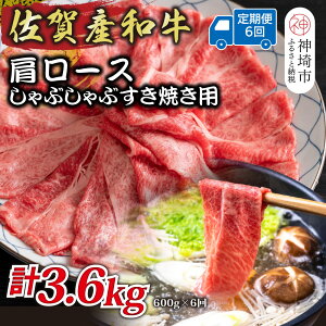 yӂ邳Ɣ[Łzy6ցzYa[XԂԂĂp 600g×6y  uh јa ӂ邳Ɣ[Łz(H112254)