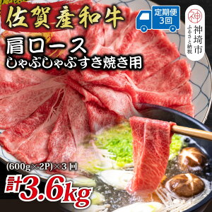 yӂ邳Ɣ[Łzy3ցzYa[XԂԂĂp 1.2kg(600g×2P)×3y  uh јa ӂ邳Ɣ[Łz(H112256)