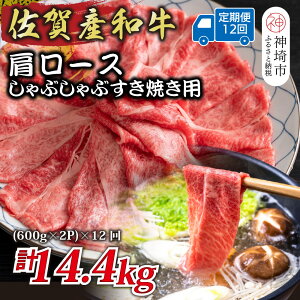 yӂ邳Ɣ[Łzy12ցzYa[XԂԂĂp 1.2kg(600g×2P)×12y  uh јa ӂ邳Ɣ[Łz(H112258)
