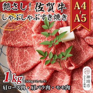 yӂ邳Ɣ[ŁzIyA4`A5zꋍԂԂĂp([XEoE)1kg(500g×2P)    uh јa Y BBQ o[xL[  I 炩 Mt