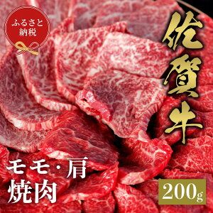 yӂ邳Ɣ[ŁzyaZuzꋍ ēE 200gy uh a  ӂ邳Ɣ[Łz(H113105)