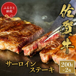 yӂ邳Ɣ[ŁzyaZuzꋍ T[CXe[L 200g×2y uh a  ӂ邳Ɣ[Łz(H113119)