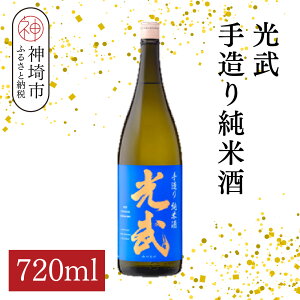 yӂ邳Ɣ[Łz葢菃Ď 720mly { F t[eB[ h Ď ӂ邳Ɣ[Łz(H116172)