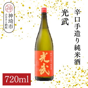 yӂ邳Ɣ[Łzh葢菃Ď  720mly { Ď h Rc ቷy ӂ邳Ɣ[Łz(H116213)