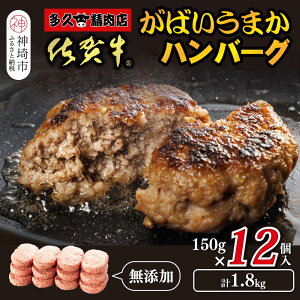 yӂ邳Ɣ[Łzꋍ΂܂no[O(150g×12)yꌧY Y ꋍ    ؓ Ⓚ Yz(H118105)