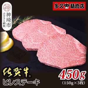 yӂ邳Ɣ[ŁzꋍqXe[L 150g×3 v450gyґȏ_炩 @ׂȕ gȂ  Ƃ낯H i 󏭂ȃq S S [| i ꂽ킢z(H11810