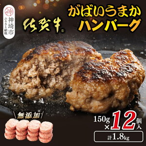 yӂ邳Ɣ[Łzꋍ΂܂no[O(150g×12)yꌧY Y ꋍ    ؓ Ⓚ Yz(H118105)