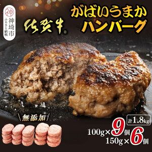 yӂ邳Ɣ[Łzꋍ΂܂no[O(100g×9+150g×6)yꌧY Y ꋍ    ؓ Ⓚ Yz(H118103)