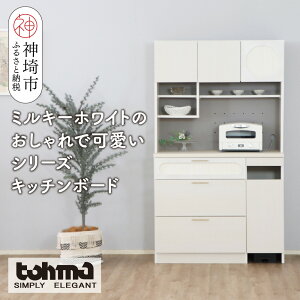 yӂ邳Ɣ[ŁzynƋzVJ 105 Lb`{[h WHyƋ _CjO Lb`[ Y iz(H060594)