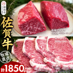 yӂ邳Ɣ[Łzꋍ ԐgubN350g×3pbNv1050g T[CXe[L200g×4v800gyꋍ ԐgubN T[C Xe[L [Xgr[tz(H122101)