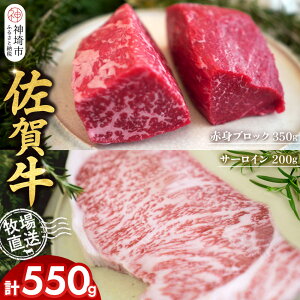 yӂ邳Ɣ[Łzꋍ ԐgubN350g×1pbNv350g T[CXe[L200g×1v200gyꋍ ԐgubN T[C Xe[L q꒼ [Xgr[t  a  ~