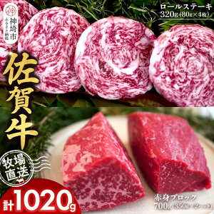 yӂ邳Ɣ[Łzꋍ ԐgubN350g×2pbNv700g [Xe[L80g×4v320gyꋍ ԐgubN [Xe[L q꒼ [Xgr[t јaz(H122108)