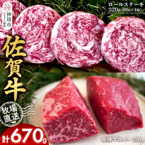 yӂ邳Ɣ[Łzꋍ ԐgubN350g×1pbNv350g [Xe[L80g×4v320gyꋍ ԐgubN [Xe[L q꒼ [Xgr[t јaz(H122109)