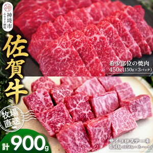 yӂ邳Ɣ[Łzꋍ 󏭕ʏēp150g×3pbNv450g TCRXe[L150g×3pbNv450gyꋍ ēXCX TCRXe[L q꒼ uh Ԑg ~ z(H122119)