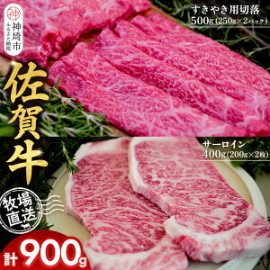 yӂ邳Ɣ[Łzꋍ T[CXe[L200g×2v400g ₫pؗ250g×2pbNv500gyꋍ T[C Xe[L ₫ ؗ  Ԑg ~ z(H122125)