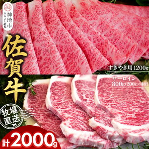 yӂ邳Ɣ[Łzꋍ T[CXe[L200g×4v800g ₫p1200g 2Zbgyꋍ T[C Xe[L Ă ~ Ԑg g ʁz(H122133)