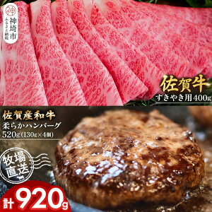 yӂ邳Ɣ[Łzꋍ ₫p400gE_炩no[O130g×4v520gyꋍ ₫ no[O q꒼ ~ Ԑgz(H122112)