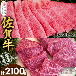 yӂ邳Ɣ[Łzꋍ ₫p1200g Xe[L150g×6pbNv900gyꋍ Xe[L ₫ q꒼ uh Ԑg ~ z(H122113)