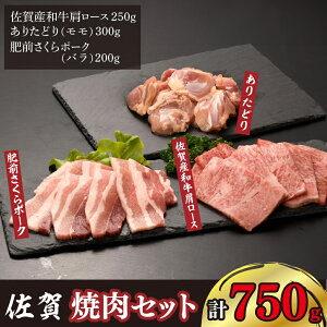 yӂ邳Ɣ[ŁzēZbg(EE) 750gyꌧ uh Ya [X _炩 ~ | 肽ǂ  ς r^~A r^~B2 O|[N o