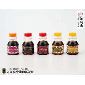 yӂ邳Ɣ[Łẑ100mlBOX(B-2) y ܂ ܂ hbVO ܂z(H016208)