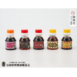 yӂ邳Ɣ[Łz̃n[߂100mlBOX(B-H4) yHALAL l  Ε  Mtgz(H016194)
