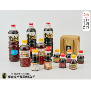 yӂ邳Ɣ[Łz̃n[ݖlƃv`MtgBOX (e100mlE5{) (F-2H) yHALAL l  Ε  Mtgz(H016156)