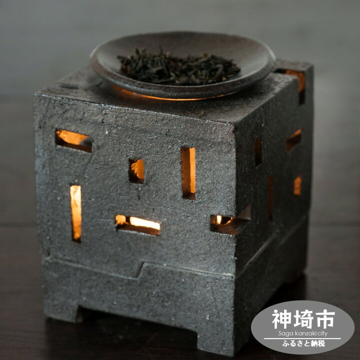 楽天市場】【ふるさと納税】茶香炉 黒 【手作り 陶器 インテリア お茶 