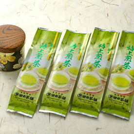 【ふるさと納税】深蒸し特上煎茶100g×4本・茶缶1個付き 【お茶 緑茶 煎茶 深蒸し煎茶 八女茶 嬉野茶 知覧茶 新茶】(H047114)