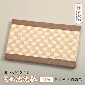 yӂ邳Ɣ[Łz~j s x[Wya\ H ϐFÂ炢 El {ih ₷炬 Y    }EXpbh z(H075114)