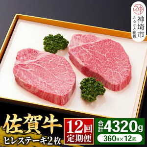 yӂ邳Ɣ[ŁzqXe[L180g×2×12yꋍq12ցz  јa Xe[Lp  Ԑg uh Y BBQ o[xL[ q  I 炩 Mtg Ε