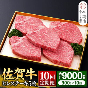 yӂ邳Ɣ[ŁzqXe[L180g×5yS10ցzꋍ   јa Xe[Lp  Ԑg uh Y BBQ o[xL[ q  I 炩 tg Ε j 