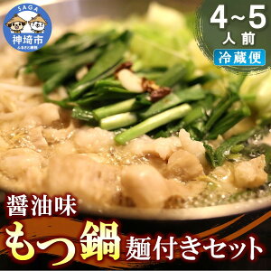 yӂ邳Ɣ[Łzݖ˕tZbg(4`5lO) y① `h 蕨 Ε    ~  Ƒ t@~[ v[g i {iz(H082102)