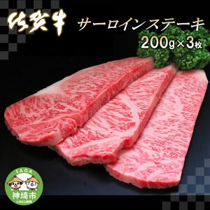 yӂ邳Ɣ[ŁzꋍT[CXe[L200g×3bA5 A4   јa Xe[Lp  Ԑg uh Y BBQ o[xL[  I 炩 Ⓚ Y ⓀHi Mtg 