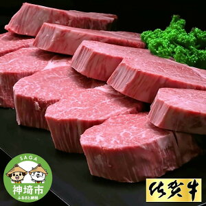 �y�ӂ邳�Ɣ[�Łz�����e�ʂ��I�ׂ遄���ꋍ �q���X�e�[�L 200g×5���E10�������� ���� ���јa�� �X�e�[�L�p ���� �Ԑg �u�����h�� ���Y BBQ �o�[�x�L���[ �q���� ���� ���炩�� �M�t�g �v���[