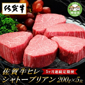 yӂ邳Ɣ[ŁzꋍqVg[uA200g×5y5AցzA5 A4 ubN    јa qXe[L ō Ă li   јa Xe[Lp uh 