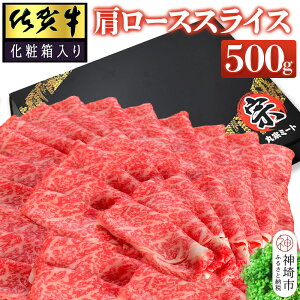 yӂ邳Ɣ[Łzꋍ[XXCX 500g(ϔ) bē Ă Ă Ԃ    јa A5 A4  Ԑg uh Y BBQ o[xL[ A5 A4  I 