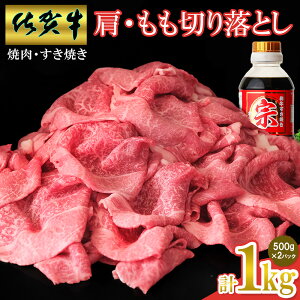 yӂ邳Ɣ[ŁzyꋍzE؂藎Ƃ 1kgyY Y uh Ԑg  Ă ē Ⴊz(H065150)