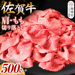 yӂ邳Ɣ[ŁzyꋍzE؂藎Ƃ500gyA4 A5 Ԑg Ă z(H065183)