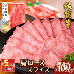 yӂ邳Ɣ[Łzyꋍz[XXCX500g 5JցyA4 A5 ؂  Ă Ԃԁz(H065195)