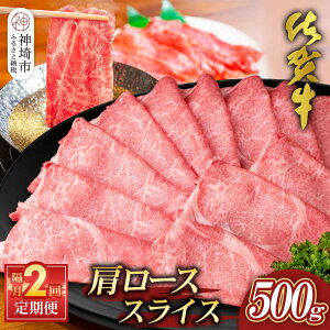 yӂ邳Ɣ[Łzyꋍz[XXCX500g u2yA4 A5 ؂  Ă Ԃԁz(H065198)