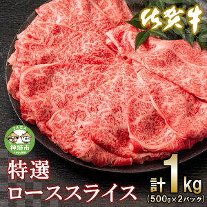 yӂ邳Ɣ[Łzꋍ I [XXCX1kgbē Ă Ă Ԃ    јa  Ԑg uh Y BBQ o[xL[ A5 A4  I 炩 Mtg