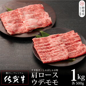 yӂ邳Ɣ[Łzꋍ [X500g EfEXCX500g Zbg v1kgbē Ă Ă Ԃ    јa A5 A4  Ԑg uh Y BBQ o[xL[ A5