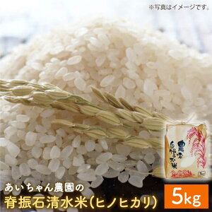 yӂ邳Ɣ[Łzyߘa7NYzҐUΐ (qmqJ) 5kg       ͂ CX Y y_z[FAA039]