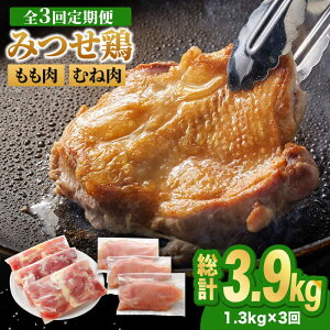 yӂ邳Ɣ[ŁzyS3ցzlCuh{Hהׁ݂{Eނ˓1.3kg { { uh{ Ⓚ    ނ˓ l Y RIt[Y/g샖 [FAE13