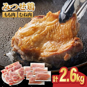 yӂ邳Ɣ[ŁzyXs[hzlCuh{Hהׁ݂{Eނ˓2.6kg 炠 g Ă RIt[Y/g샖 [FAE141]